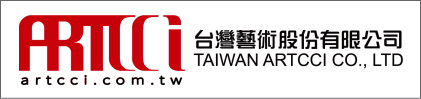 台灣藝術公司